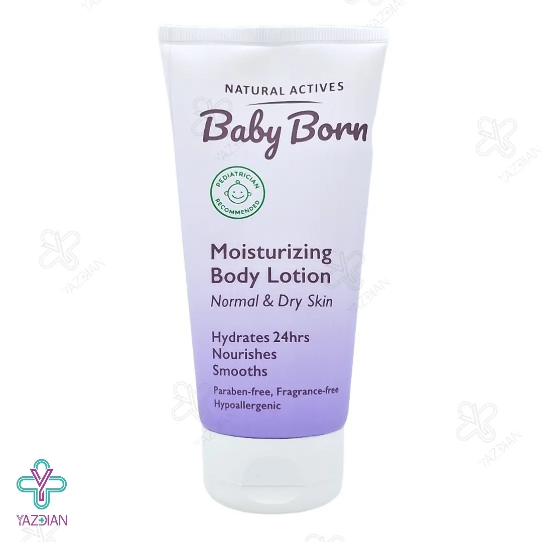 لوسیون مرطوب کننده بدن کودک بیبی برن - 150 میلی لیتر	
