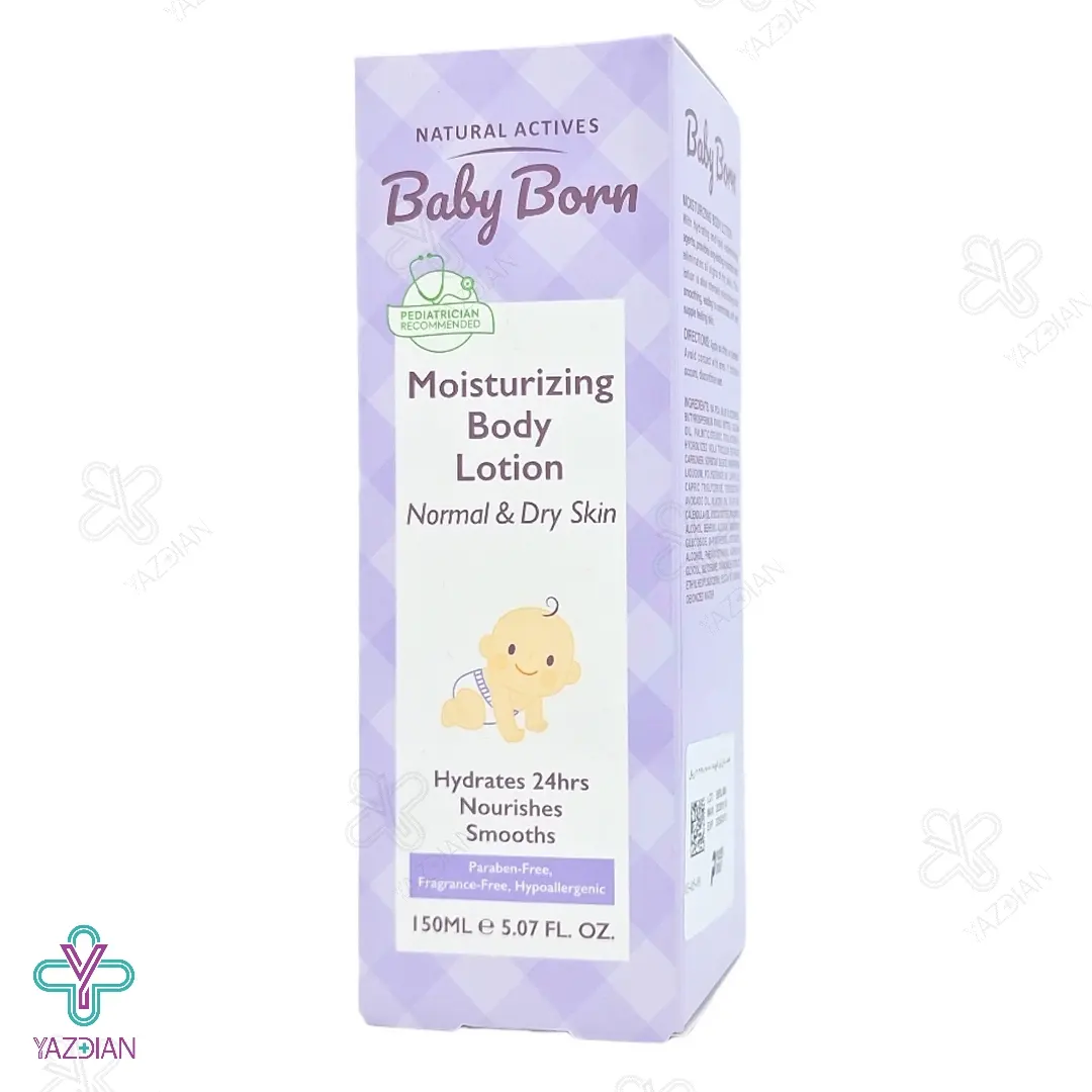 لوسیون مرطوب کننده بدن کودک بیبی برن - 150 میلی لیتر	