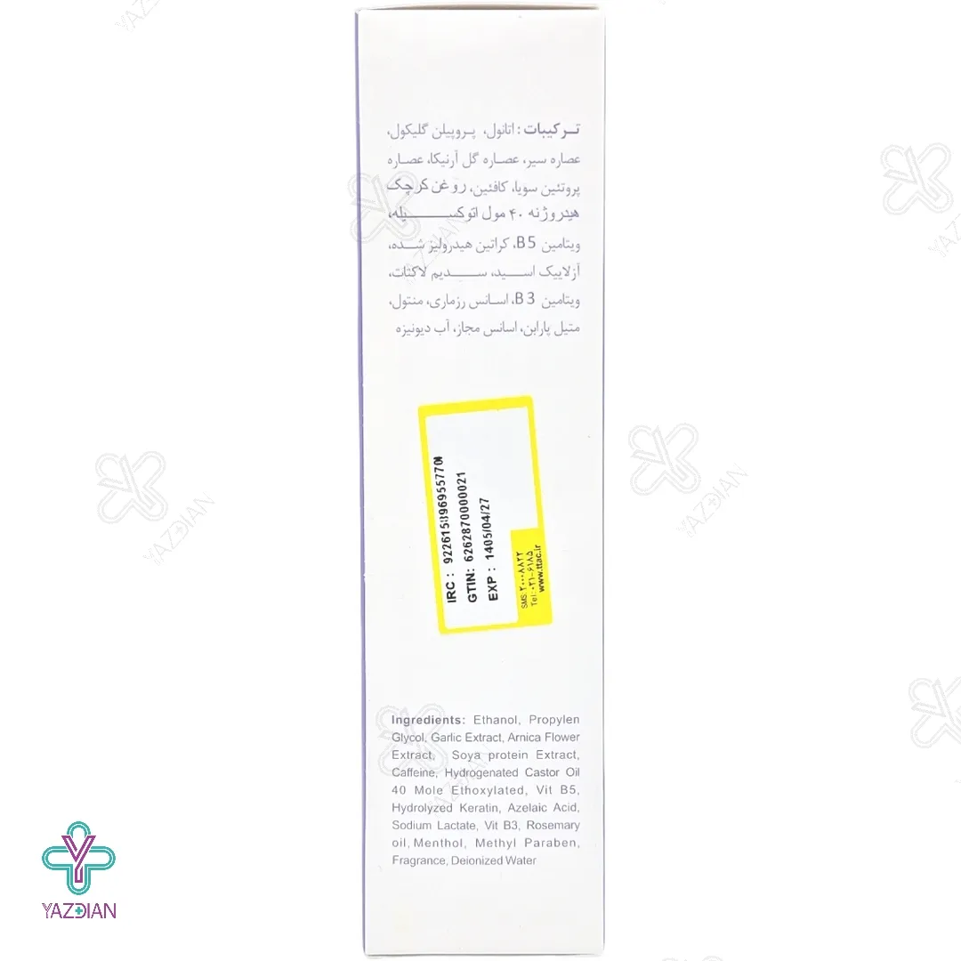 تونیک تقویت کننده مو کافئین الی ژن - 100 میلی لیتر 