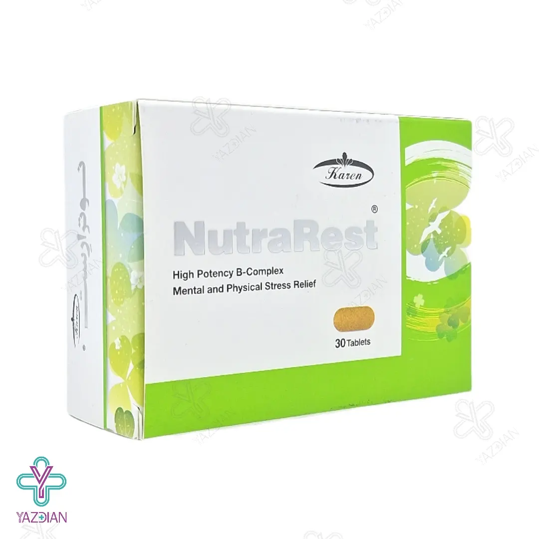 قرص کاهش استرس نوترارست کارن - 30 عددی	