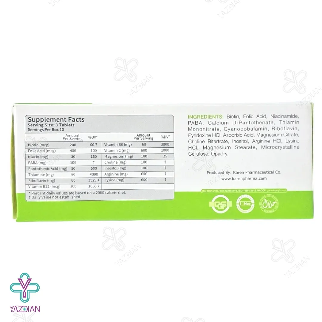 قرص کاهش استرس نوترارست کارن - 30 عددی	