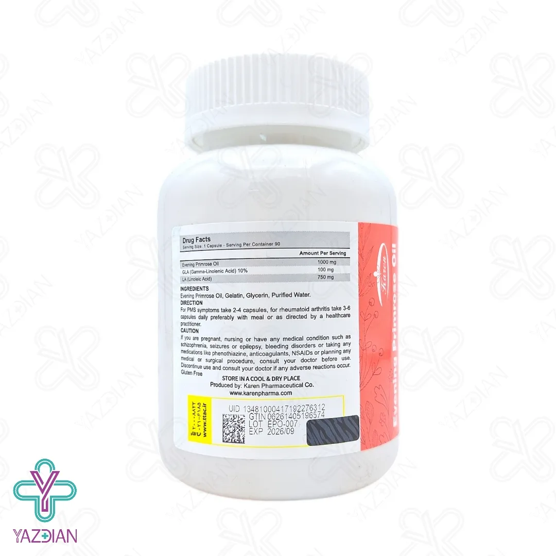 سافت ژل روغن گل مغربی (Evening primerose oil) 1000 میلی گرم کارن - 90 عددی