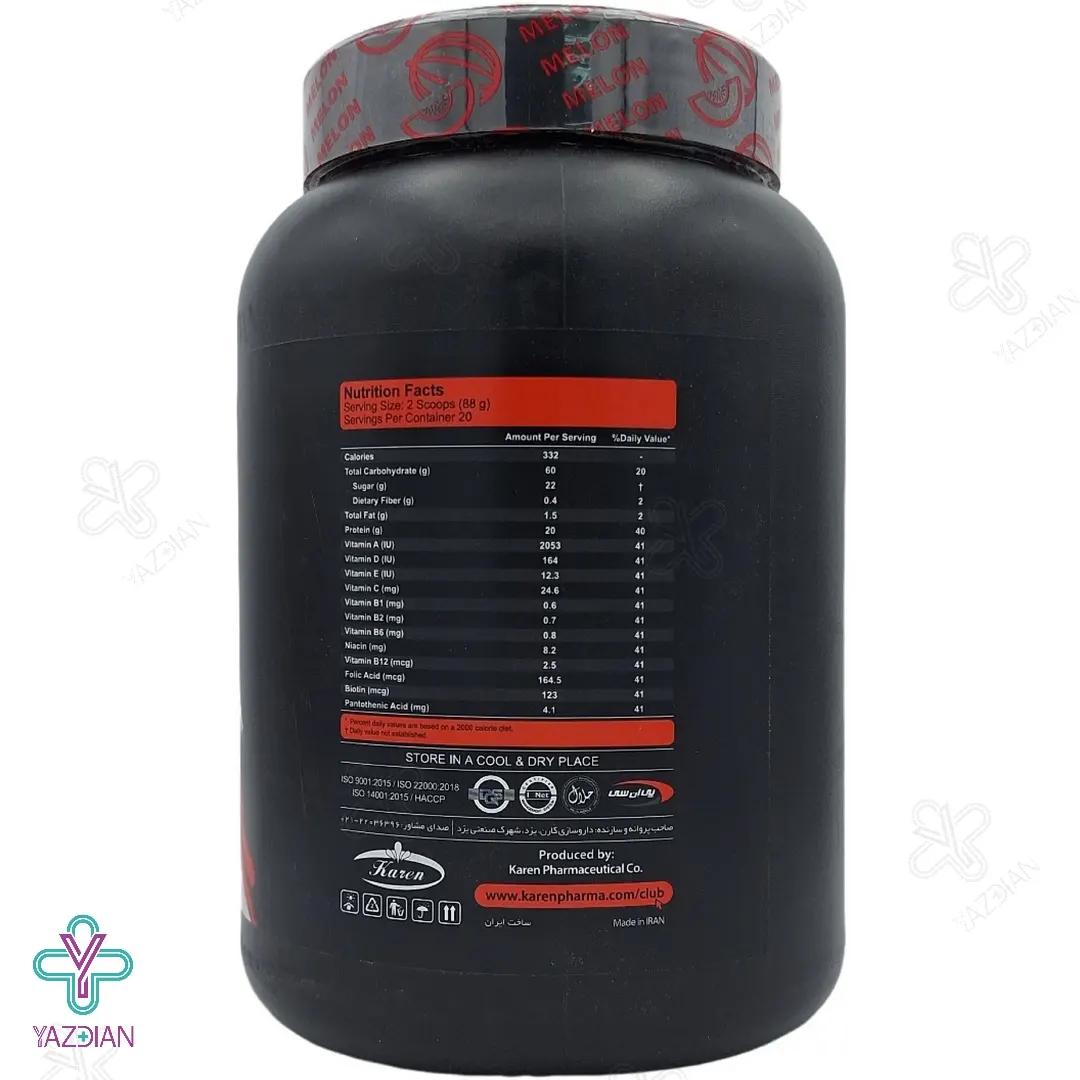 پودر گین آپ ملون کارن پی ان سی (PNC) - حجم 1800 گرم	