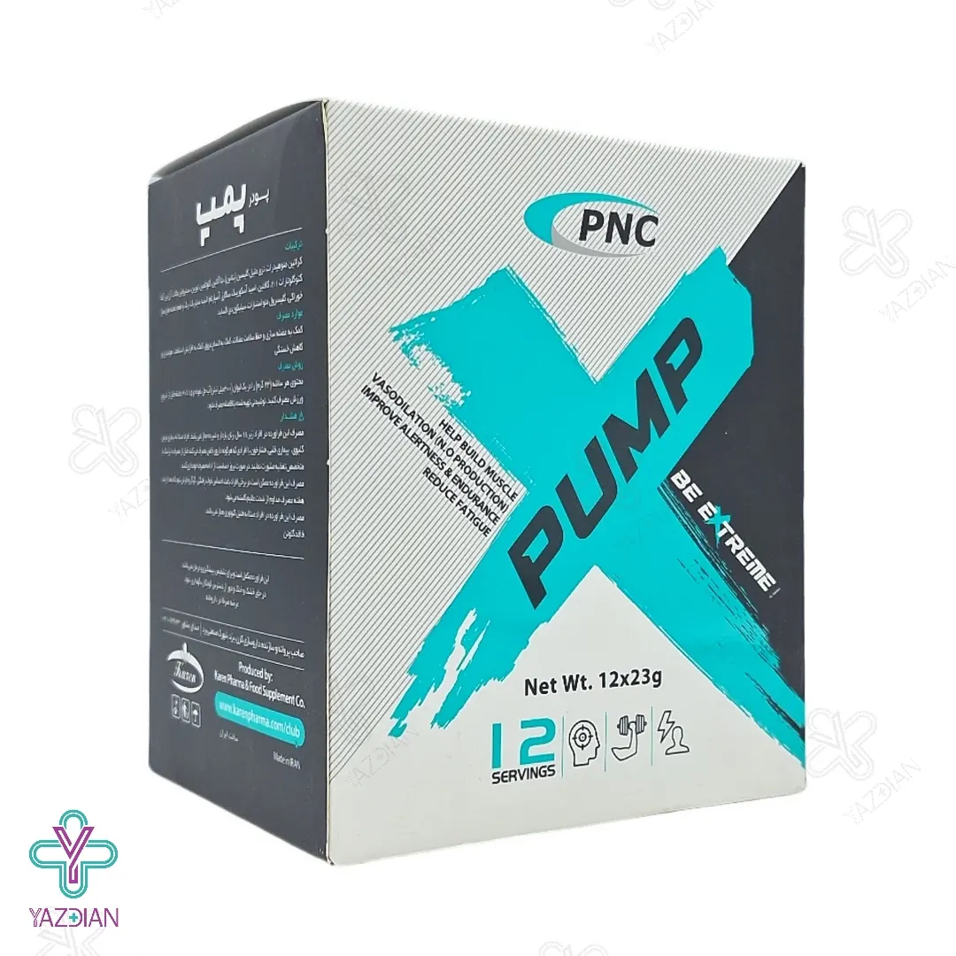 پودر پمپ بیوکراتین کمپلکس کارن پی ان سی (PNC) - 12 ساشه	