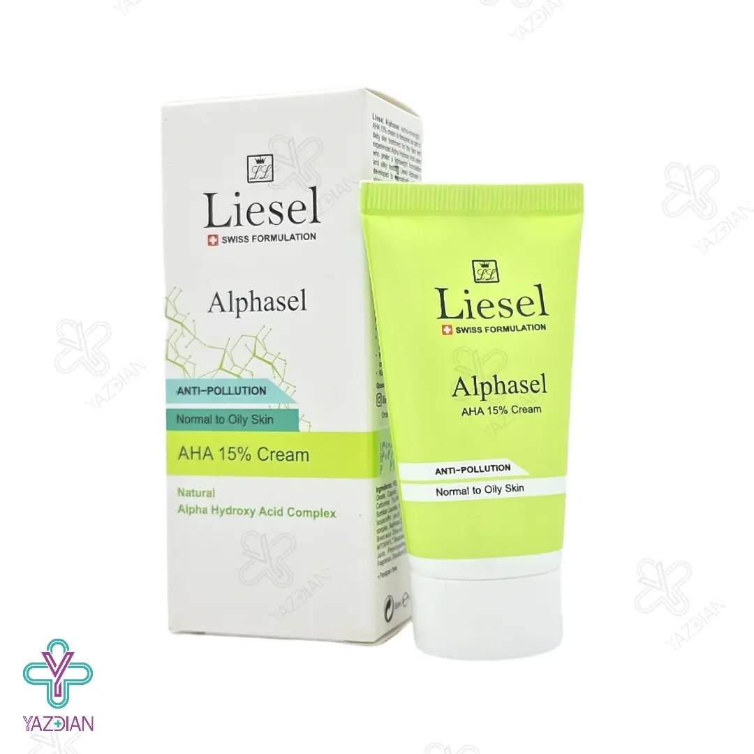 کرم لایه بردار AHA15 آلفاسل لایسل - 30 میلی لیتر	