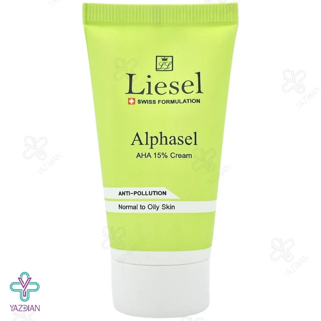 کرم لایه بردار AHA15 آلفاسل لایسل - 30 میلی لیتر	