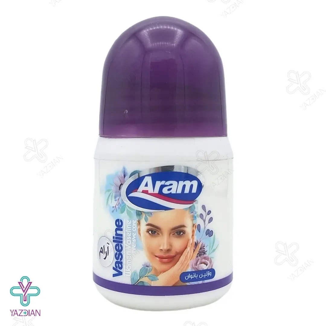 وازلین بانوان آرام - 85 گرم	
