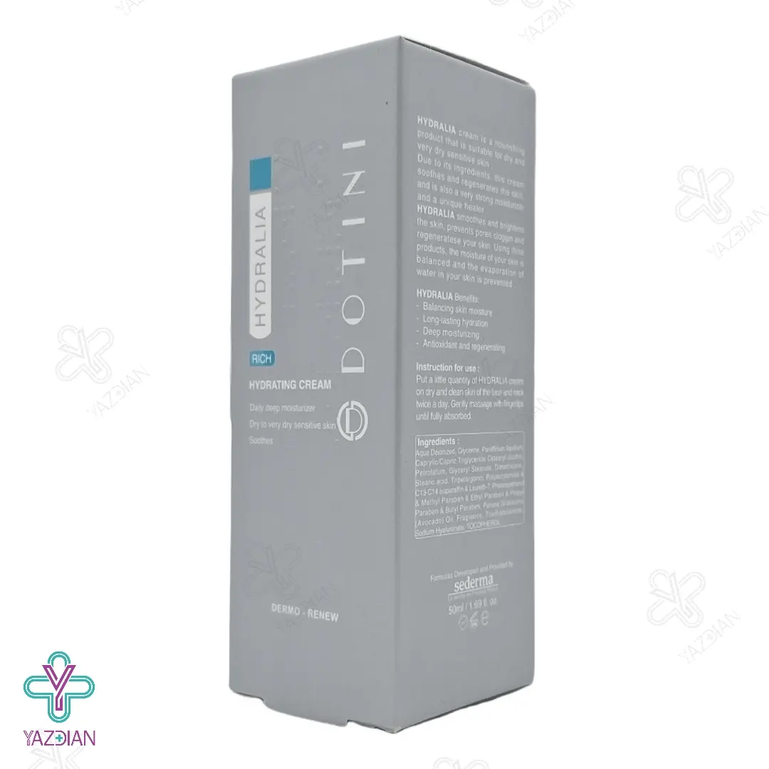 کرم آبرسان و مرطوب کننده پوست خشک دوتینی - 50 میلی لیتر	