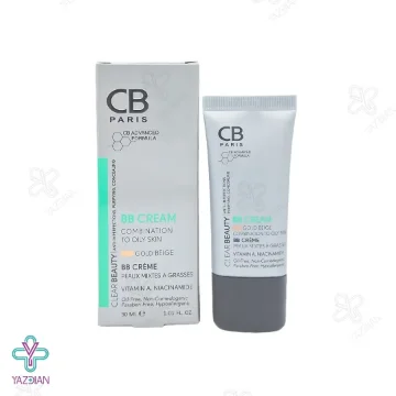 بی بی کرم فاقد چربی سی بی پاریس - بژ طلایی	
