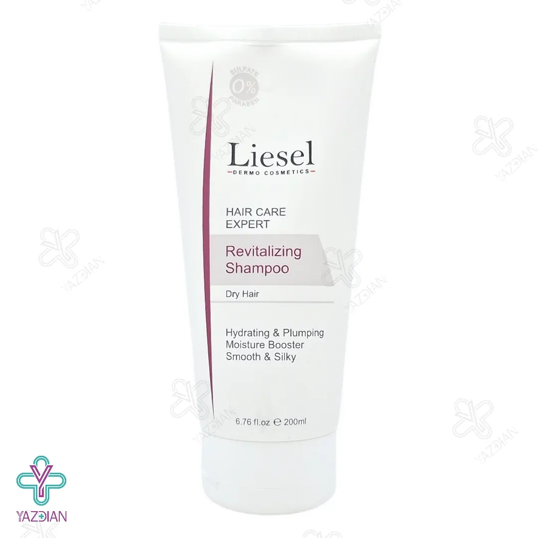 شامپو تقویت کننده موهای خشک لایسل - 200 میلی لیتر	