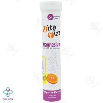 قرص جوشان منیزیم ویتافیز - 20 عددی	