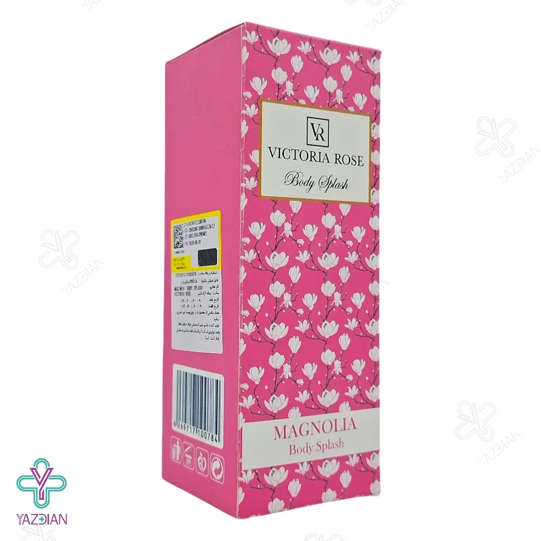 بادی اسپلش زنانه مگنولیا ویکتوریا رز - 250 میلی لیتر	