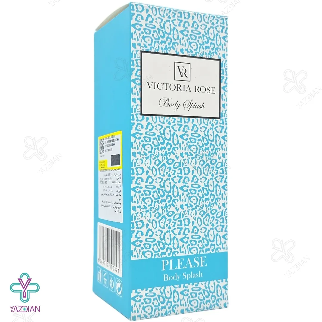 بادی اسپلش زنانه پلیز ویکتوریا رز - 250 میلی لیتر	