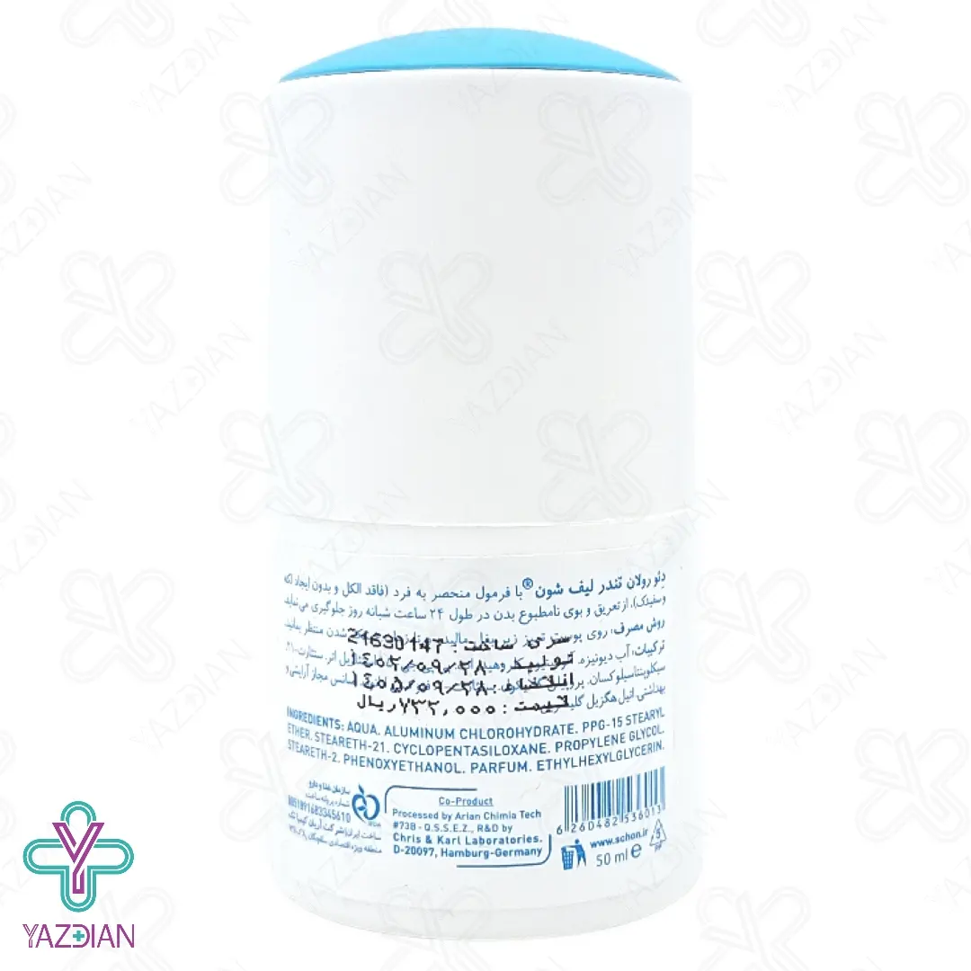 مام رول ضد تعریق زنانه تندر لیف شون - 50 میلی لیتر	