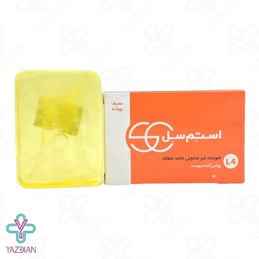 پن ضد لک و روشن کننده استم سل - 100 گرم	