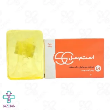 پن ضد لک و روشن کننده استم سل - 100 گرم	