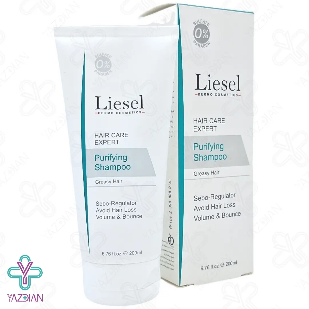 شامپو ضد ریزش و تقویت کننده موهای چرب لایسل - 200 میلی لیتر	