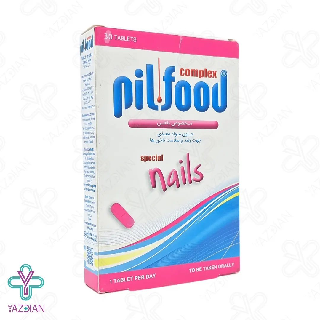 قرص پیلفود کمپلکس نیلز تقویت ناخن دارو درمان پارمیدا - 30 عددی	