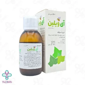 شربت ضد سرفه گیاهی آی ویلین لاگاپ - 100 میلی لیتر	