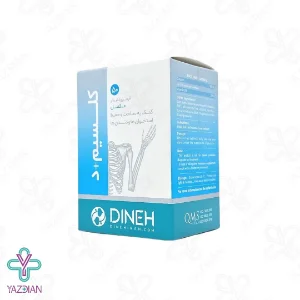 قرص کلسیم و ویتامین دی دینه - 50 عددی	
