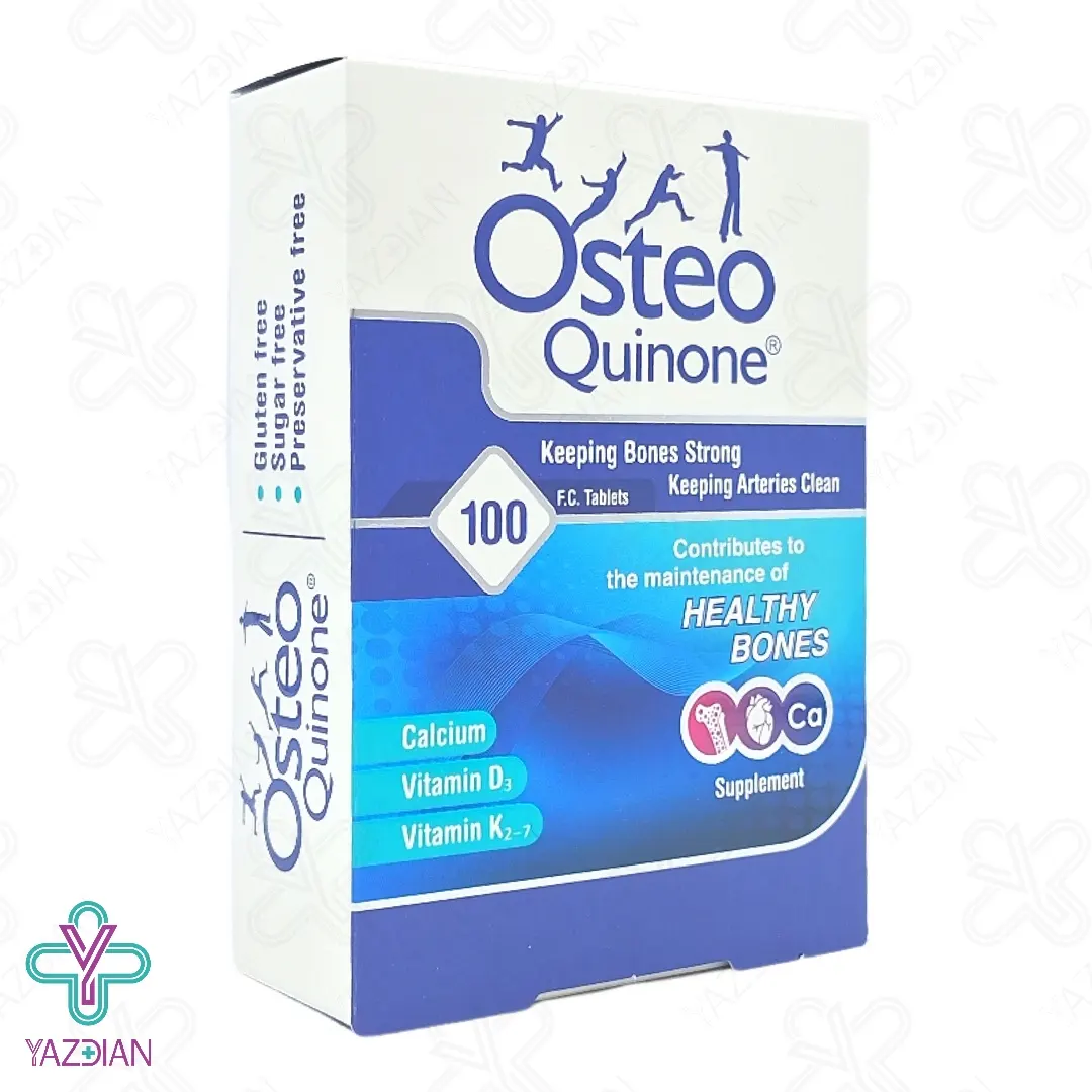 قرص تقویت مفاصل استئوکینون هولیستیکا - 100 عددی	