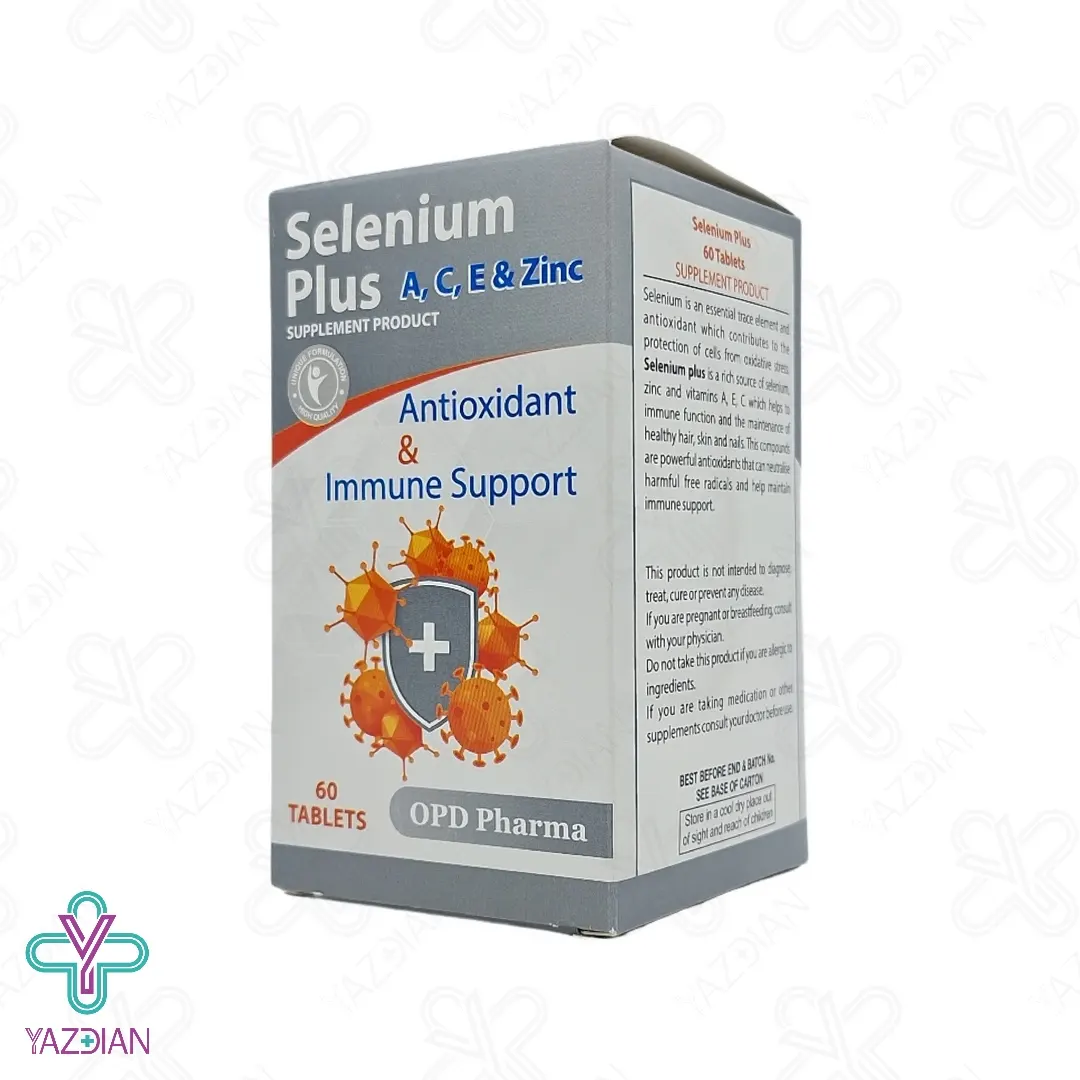 قرص تقویت سیستم ایمنی سلنیوم پلاس او پی دی فارما - 60 عددی	