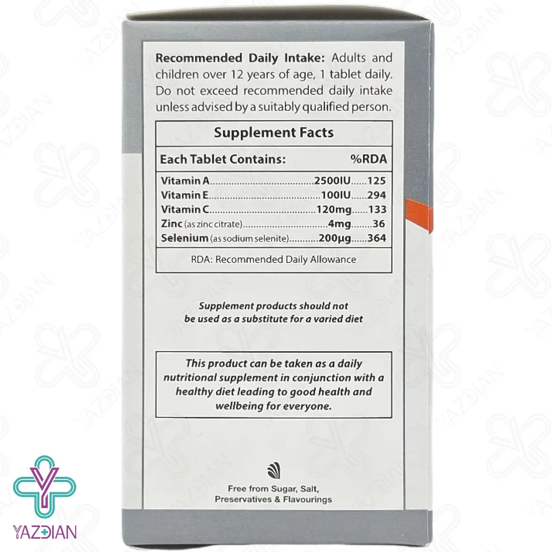 قرص تقویت سیستم ایمنی سلنیوم پلاس او پی دی فارما - 60 عددی	