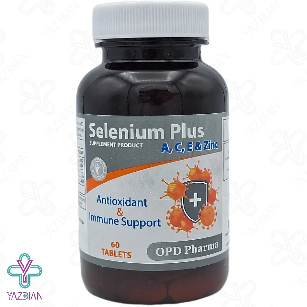 قرص تقویت سیستم ایمنی سلنیوم پلاس او پی دی فارما - 60 عددی	
