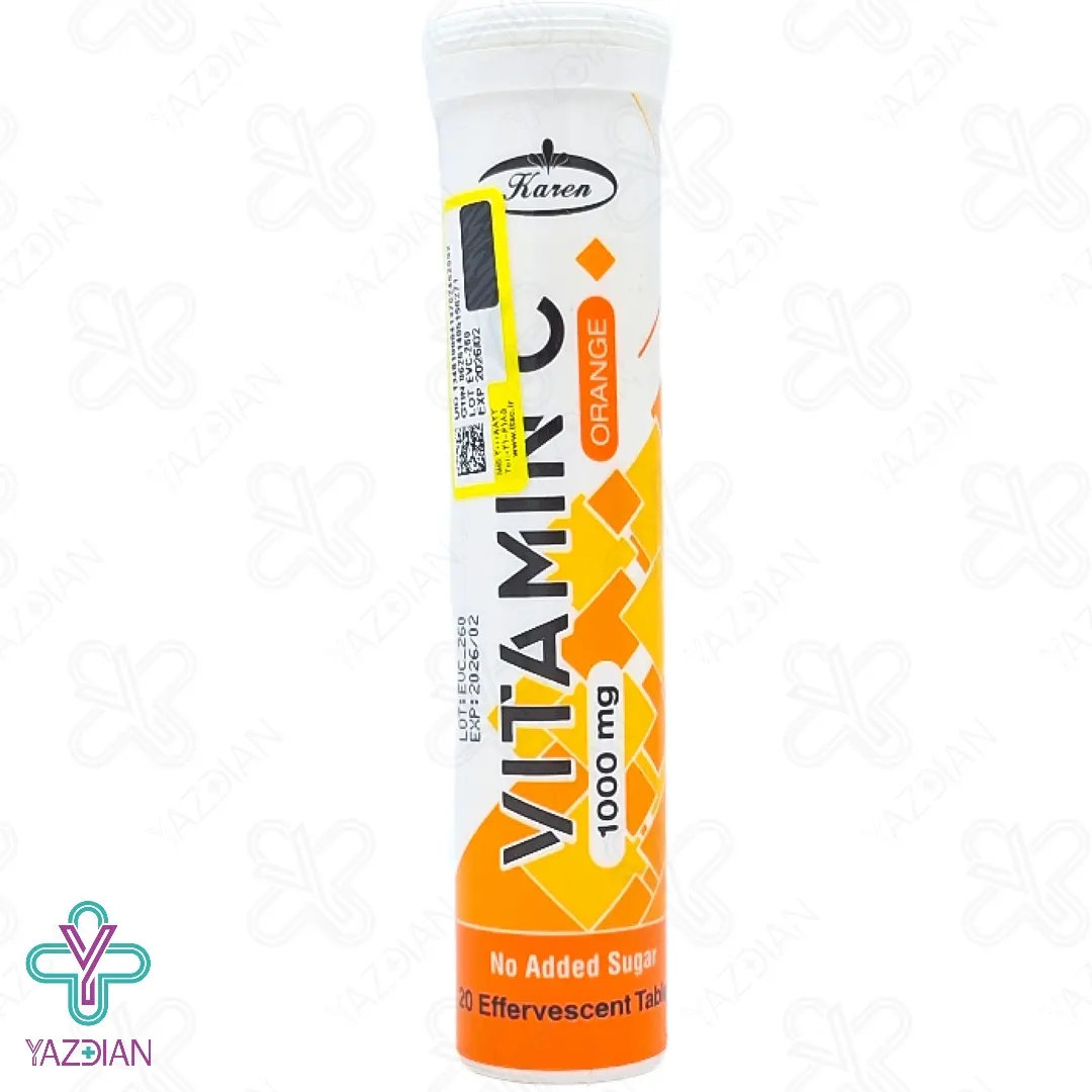 قرص جوشان ویتامین ث 1000 کارن - 20 عددی	