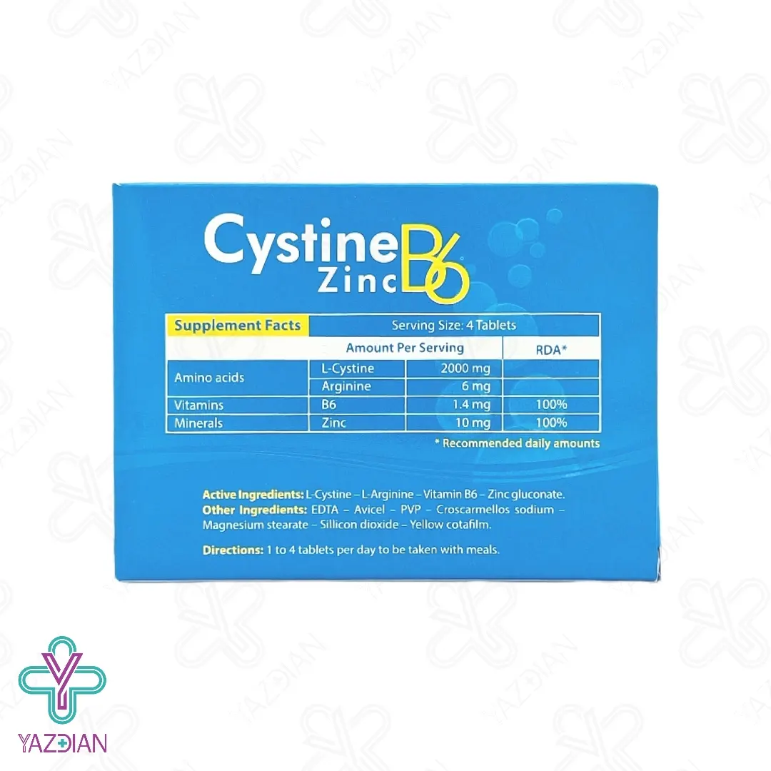 قرص سیستین B6 زینک تقویت مو و ناخن دانا - 60 عددی	