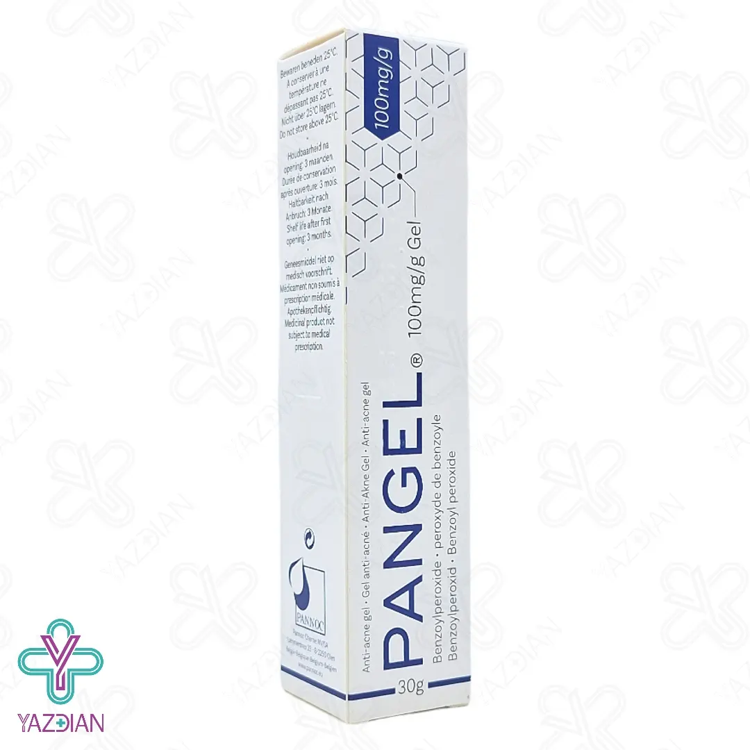 ژل موضعی ضد جوش پانژل 10 درصد - 30 گرم	