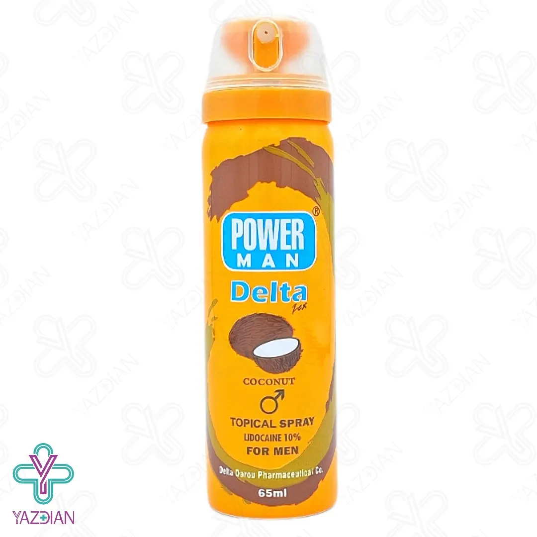 اسپری وقفه دهنده پاورمن دلتازکس با اسانس نارگیل - 65 میلی لیتر	