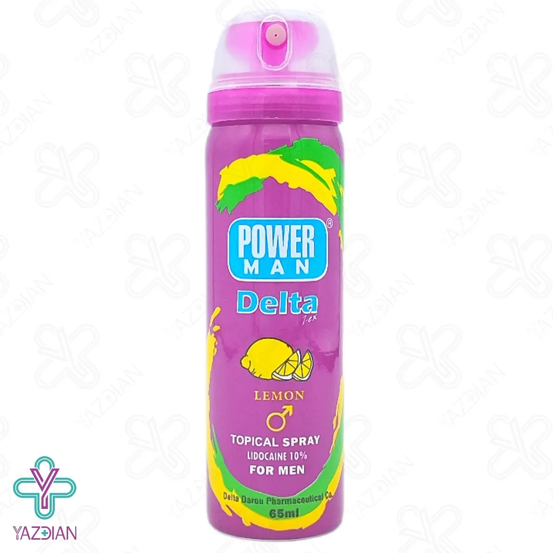 اسپری وقفه دهنده پاورمن دلتازکس با اسانس لیمو - 65 میلی لیتر	