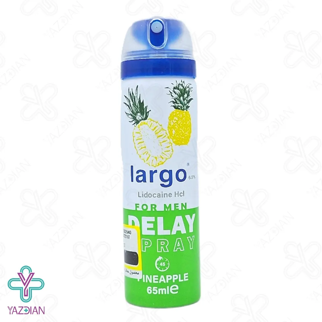 اسپری وقفه دهنده لارگو با اسانس آناناس - 65 میلی لیتر	