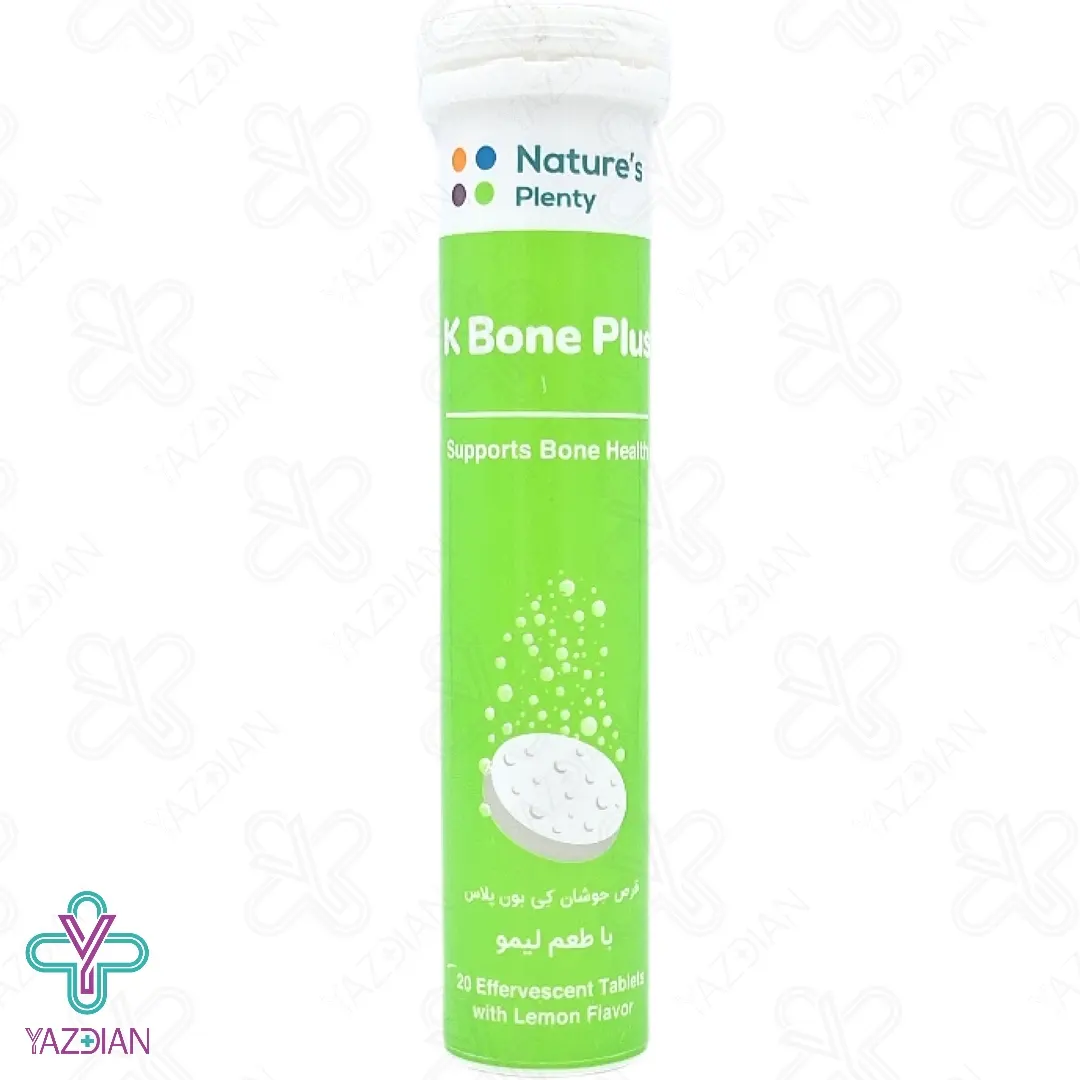 قرص جوشان کلسیم کی بون پلاس نیچرز پلنتی ( لیمویی ) - 20 عددی	