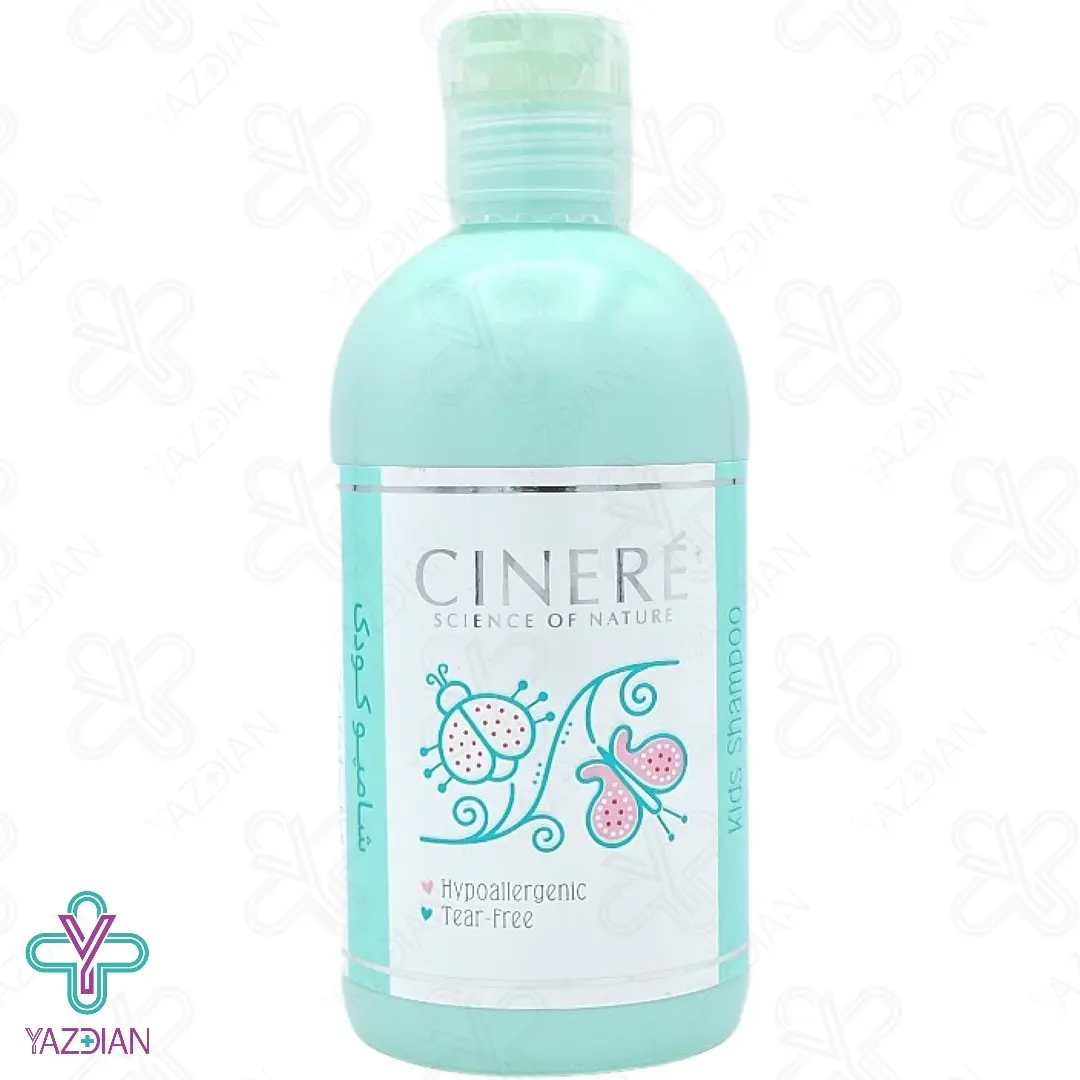 شامپو کودک سینره مناسب کودکان بالای 3 سال ( سبز ) - 250 میلی لیتر	