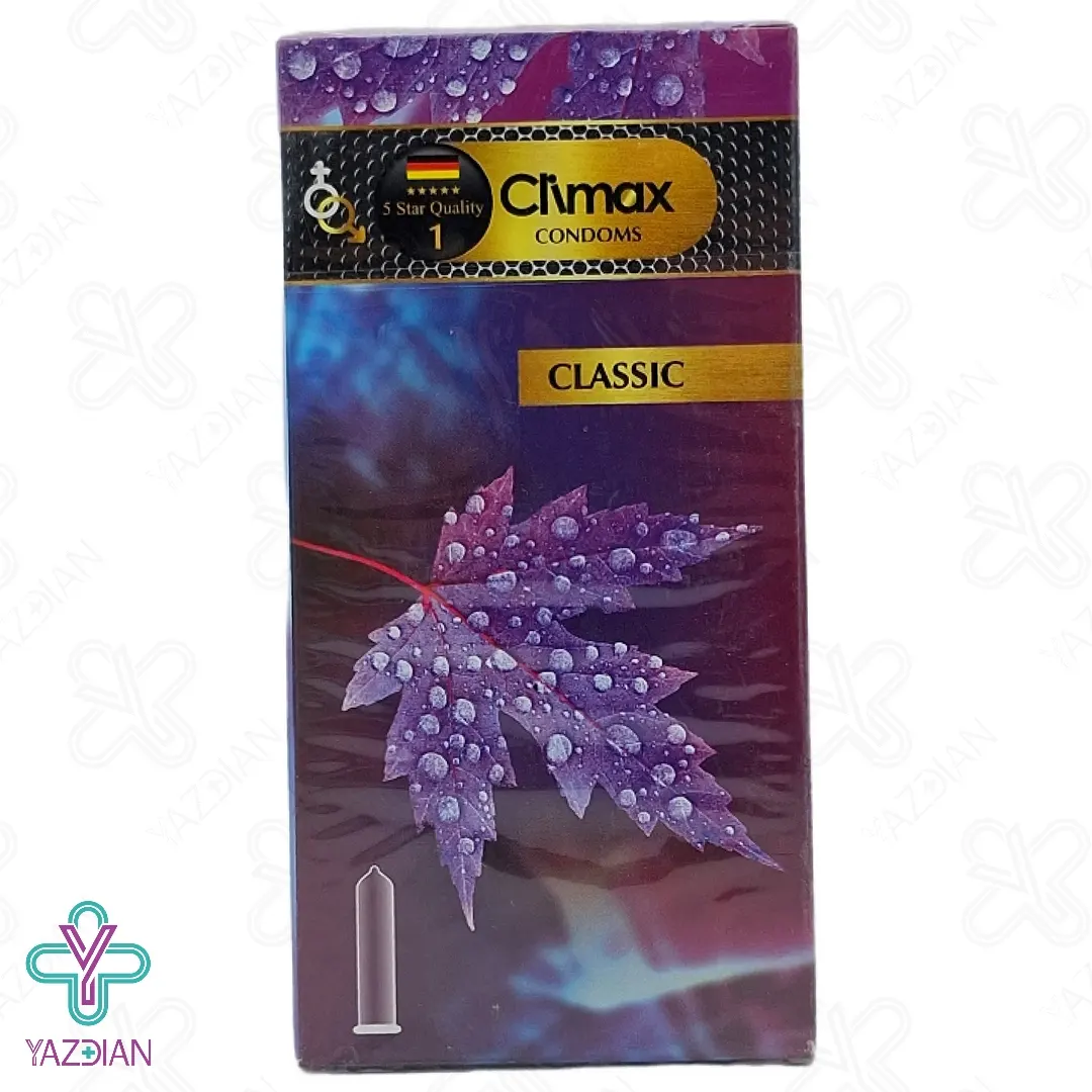 کاندوم کلاسیک کلایمکس - 12 عددی	