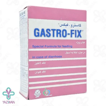پودر گوارش کودک گاستروفیکس - 250 گرم	