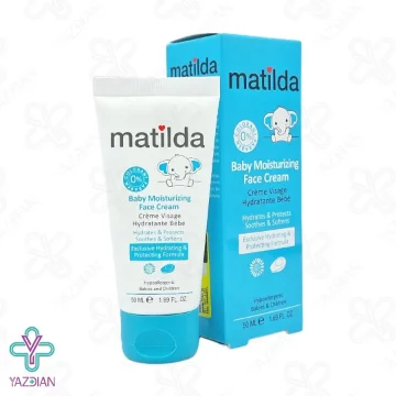 کرم مرطوب کننده صورت ماتیلدا - 50 میلی لیتر	