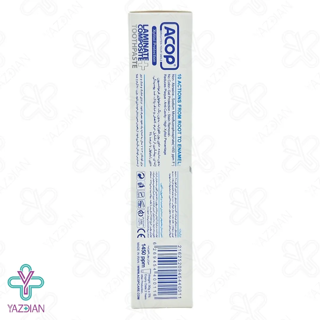 خمیر دندان مخصوص دندان ها لمینت و کامپوزیت آکوپ - 90 گرم	