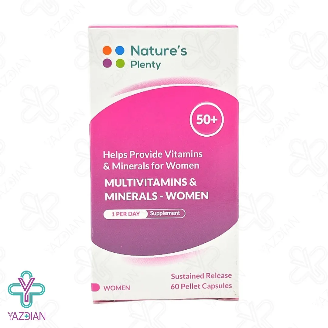 کپسول مولتی ویتامین مینرال بانوان بالای 50 سال نیچرز پلنتی - 60 عددی	