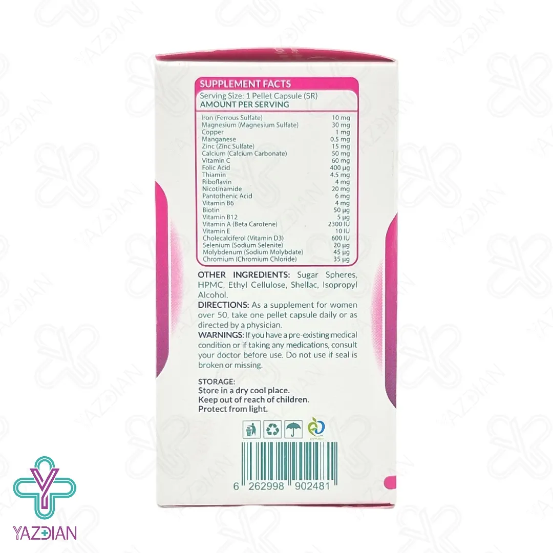 کپسول مولتی ویتامین مینرال بانوان بالای 50 سال نیچرز پلنتی - 60 عددی	