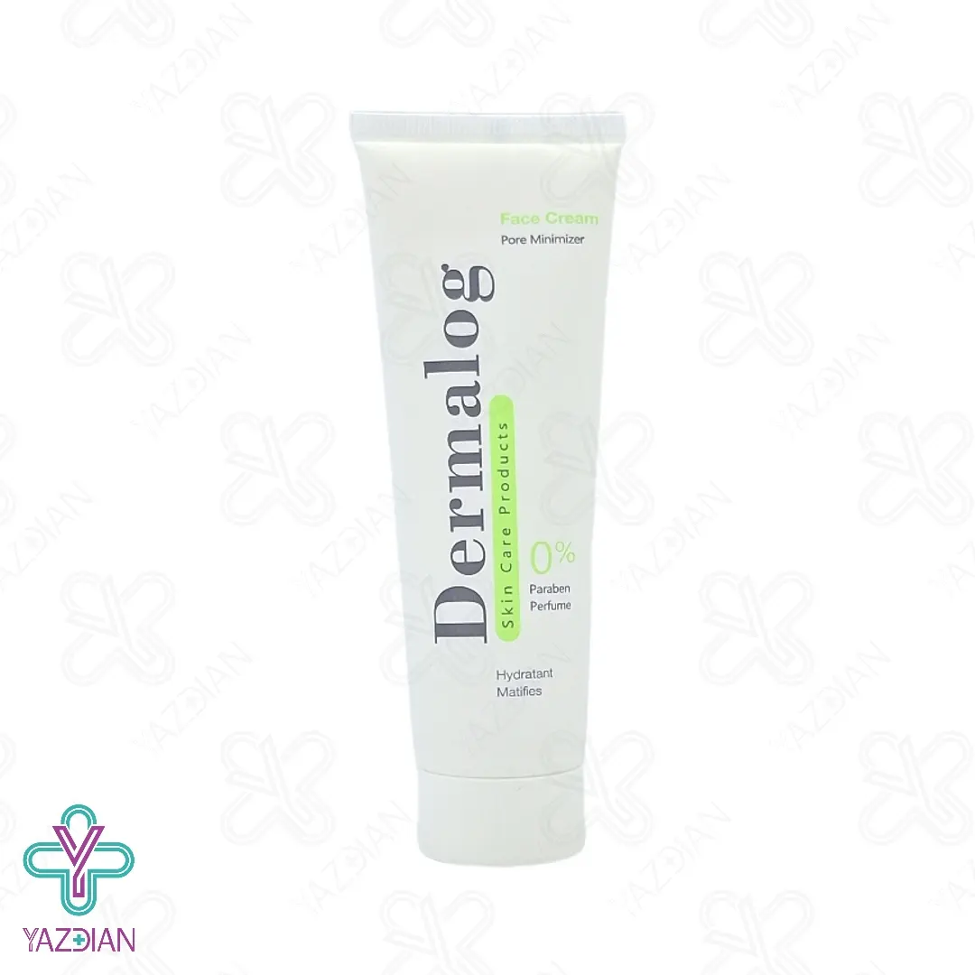 کرم آبرسان و جمع کننده منافذ باز پوست درمالوگ - 50 میلی لیتر	