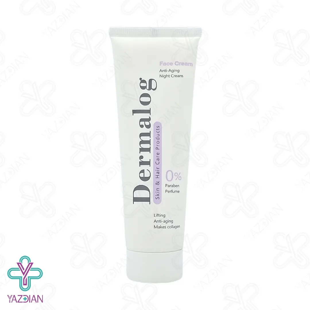 کرم ضد چروک شب درمالوگ - 50 میلی لیتر	