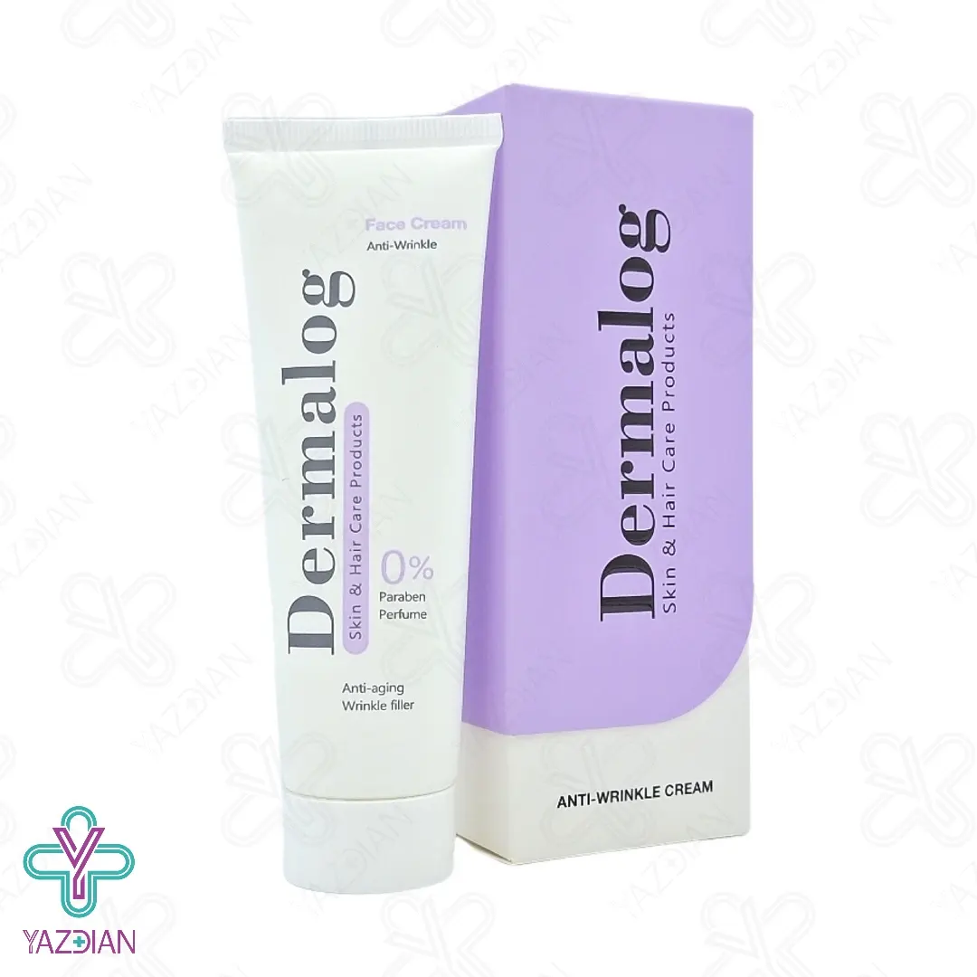 کرم پر کننده خطوط درمالوگ - 50 میلی لیتر	