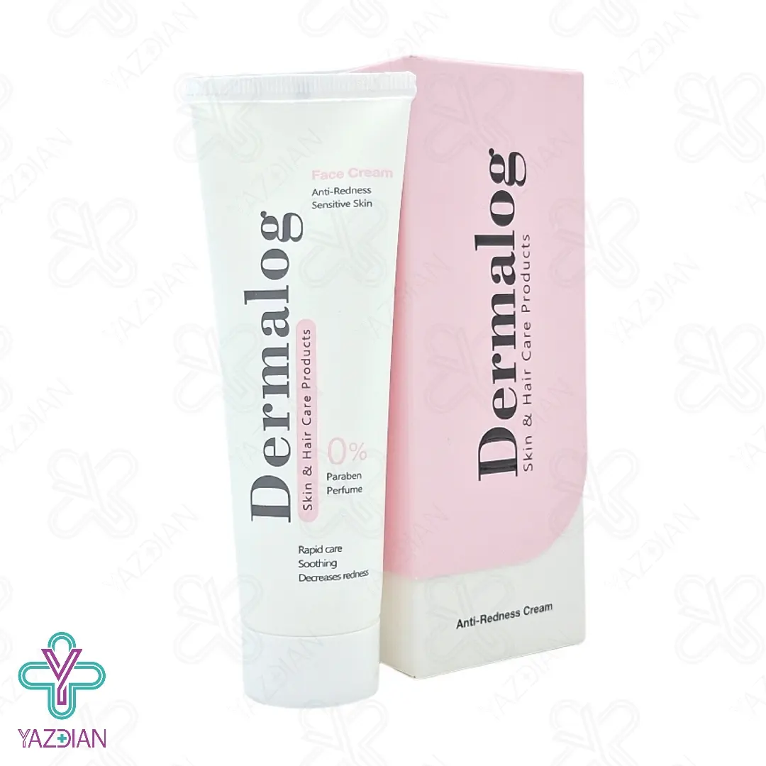 کرم ضد قرمزی پوست حساس درمالوگ - 50 میلی لیتر	