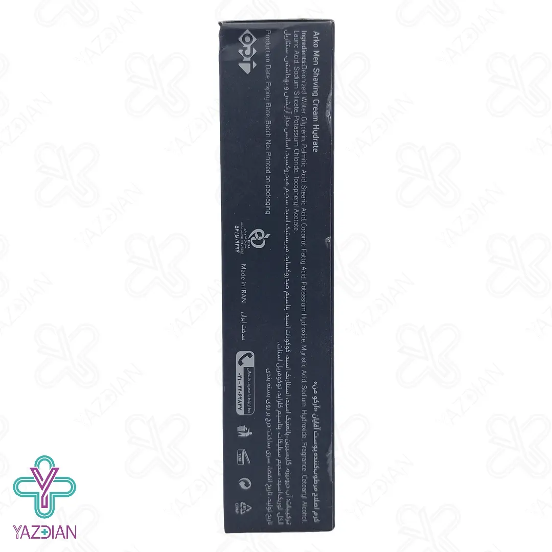 خمیر اصلاح صورت مرطوب کننده آرکو - 90 گرم	