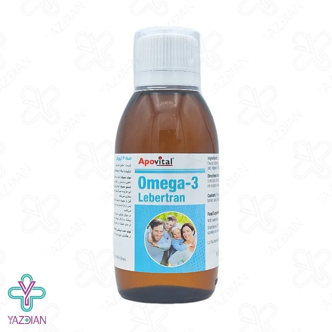 شربت امگا3 آپوویتال - 150 میلی لیتر	