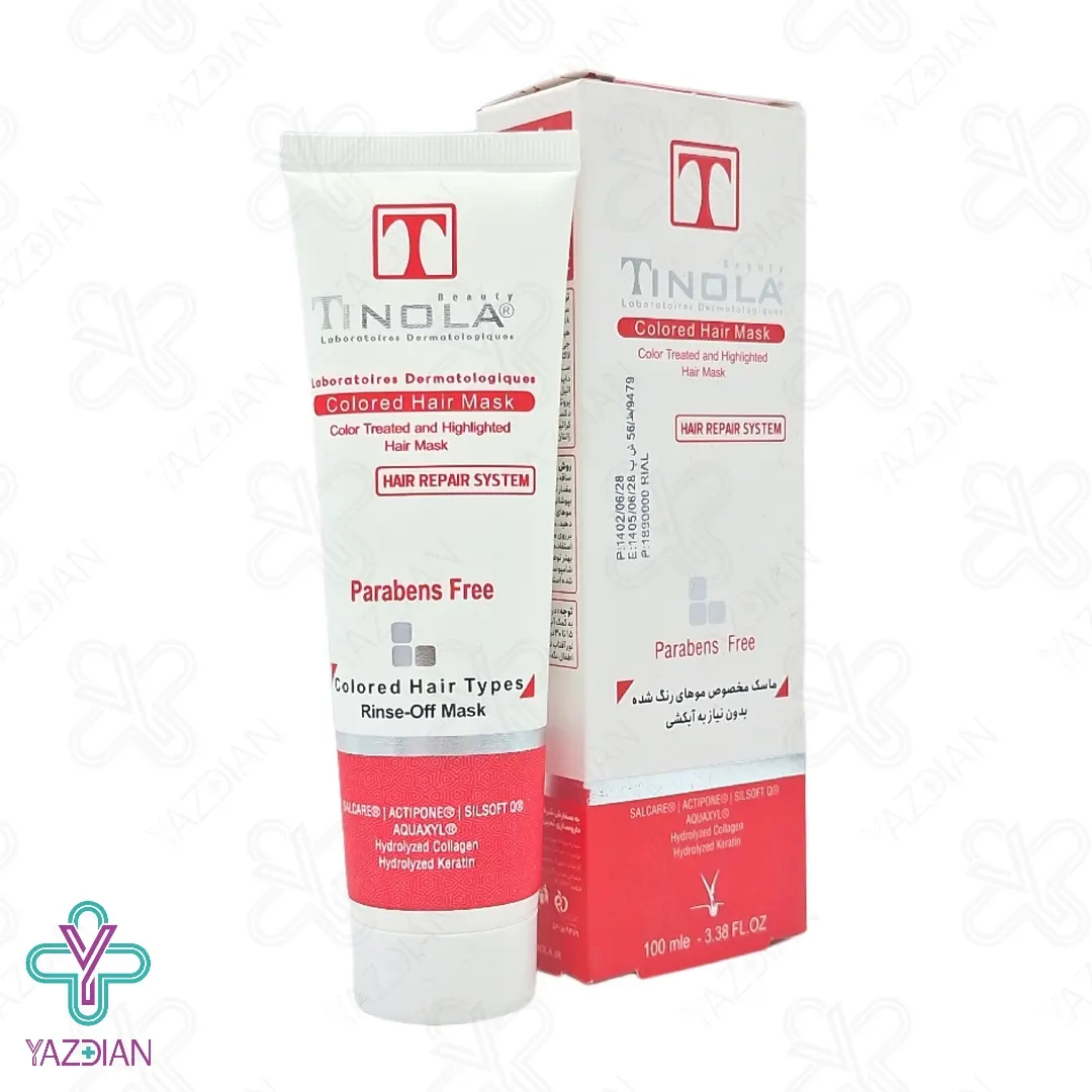 ماسک موهای رنگ شده تینولا - 100 میلی لیتر	