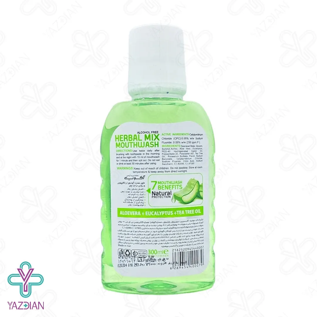 دهانشویه گیاهی آکوپ - 300 میلی لیتر	